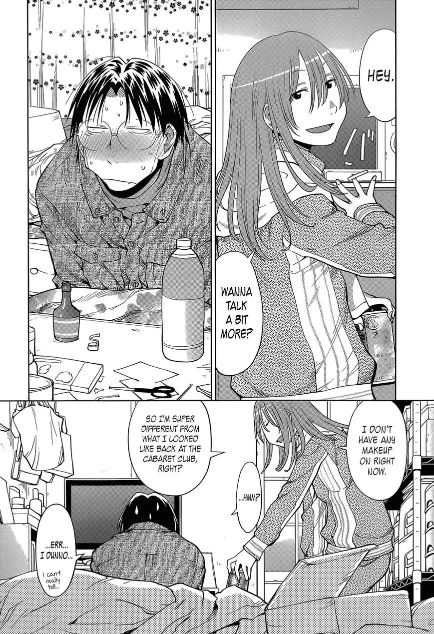 Genshiken Nidaime - The Society for the Study of Modern Visual Culture II Chapter 103 4